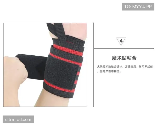 手部接触判定是什么规则？新手如何理解篮球中的手部接触判罚标准