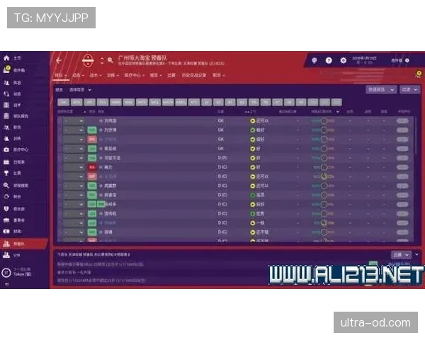 进攻重置规则详解:什么情况下24秒会重新计算? 进攻重置规则详解:什么情况下24秒会重新计算?