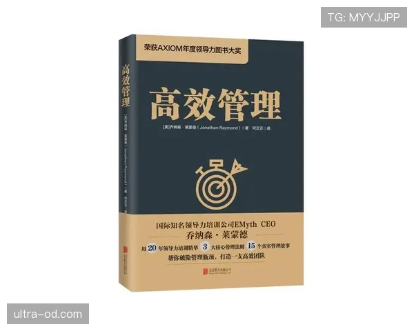 乔纳森·戴维高效输出的底层机制是什么 乔纳森·戴维高效输出的底层机制是什么