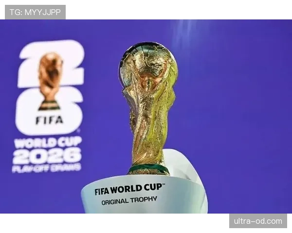 2026世界杯东道主球队谁最有希望夺冠