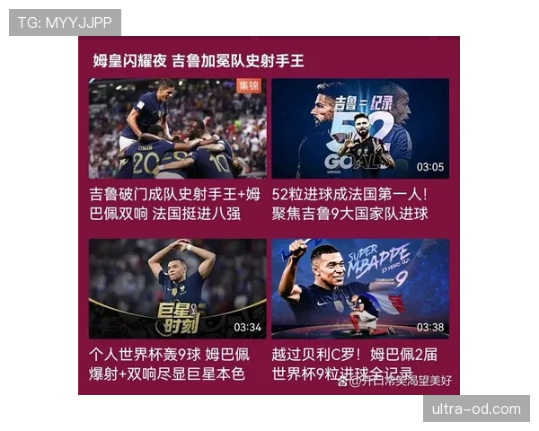 传统强队世界杯阵容名单公布前有哪些悬念